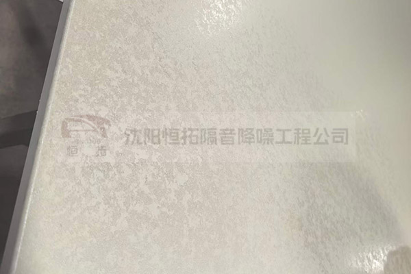 高性能隔音板如何滿足學校、醫院和辦公樓的降噪需求